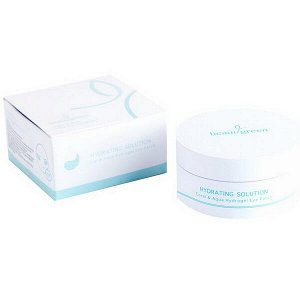 Гидрогелевые патчи с кораллами BeauuGreen Coral & Aqua Hydrogel Eye Patch, 60шт
