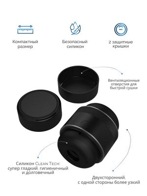 Набор для пар Double the Fun: мастурбатор ARCwave Voy + вибратор We-Vibe Sync 2
