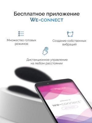 Набор для пар Double the Fun: мастурбатор ARCwave Voy + вибратор We-Vibe Sync 2