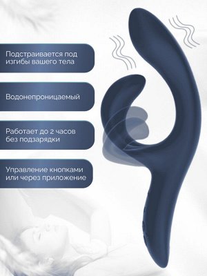 Вибратор We-Vibe Nova 2 L 21,7 см, Ø 3,9 см, синий