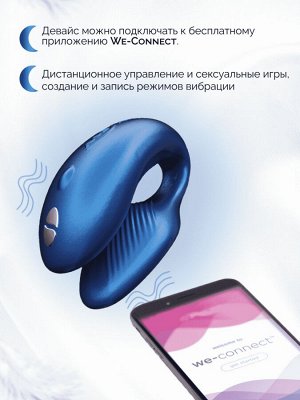 Вибратор We-Vibe Chorus для пар, синий