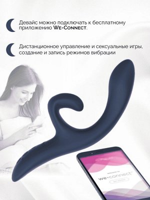 Вибратор We-Vibe Nova 2 L 21,7 см, Ø 3,9 см, синий