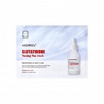 MEDI-PEEL Осветляющая тканевая маска с глутатионом для выравнивания тона GLUTATHIONE TONING TOX MASK 25 мл