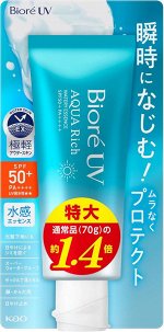 BIORE Aqua Rich Watery Essence - эссенция с максимальной защитой SPF50+/PA++++ в большой упаковке
