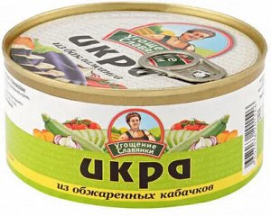 Икра из кабачков Угощение Славянки 360г ж/б /6