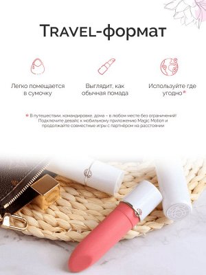 Мини-вибратор Magic Motion Lotos, розовый