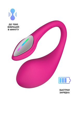 Виброяйцо LOVENSE Lush 4