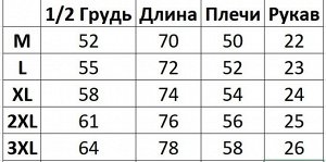 Футболка женская с принтом