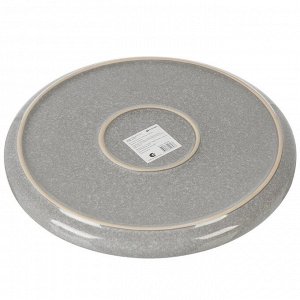 Тарелка обеденная, керамика, 27 см, круглая, Stone, Daniks, HMN240412A1-D/P, серая