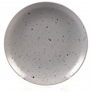 Тарелка обеденная, керамика, 27 см, круглая, Латте, Daniks, TC23S003268-L