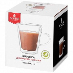 Кружка стекло, 200 мл, Double-Wall, двойные стенки, Agness, 250-163