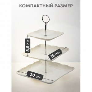 Ваза для фруктов, 3 яруса, керамика, 15х20х25 см, Y4-6549, белая