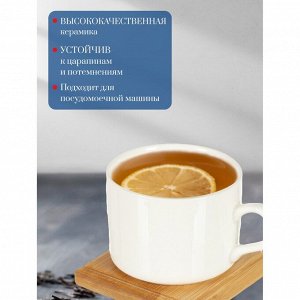 Набор чайный керамика, 13 предметов, на 6 персон, 180 мл, металлическая подставка, Y4-4593, подарочная упаковка