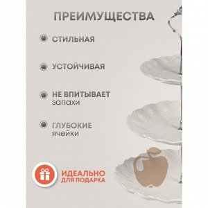 Ваза для фруктов, 3 яруса, керамика, 25.5х2.5, 20.5х2, 15.5х1.5 см, Y4-6315-2