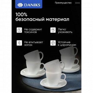 Набор чайный стеклокерамика, 12 предметов, на 6 персон, 150 мл, Daniks, Белый Квадро, FKFB-210, подарочная упаковка