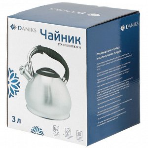 Чайник нержавеющая сталь, 3 л, со свистком, матовый, ручка бакелитовая, Daniks, GS-04511