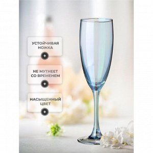 Бокал для шампанского, 170 мл, стекло, 6 шт, Glasstar, Васильковый 3, RNVS_1687_3