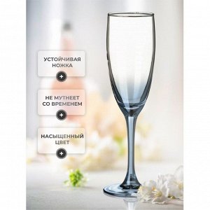 Бокал для шампанского, 170 мл, стекло, 6 шт, Glasstar, Черное море Омбре эдем, RNBSO_1687_3