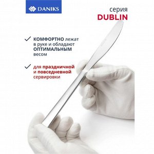 Набор столовых приборов нержавеющая сталь, 24 предмета, Daniks, Dublin
