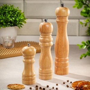 Мельница для специй дерево, 13 см, бежевая, Y3-1159