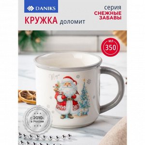 Кружка доломит, 350 мл, Снежные забавы, Daniks