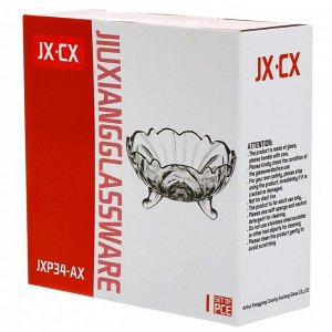 Ваза для фруктов, стекло, 9.5х22.5 см, Графит, Y6-6486