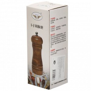 Мельница для специй дерево, металл, 13 см, дерево, Y4-5674