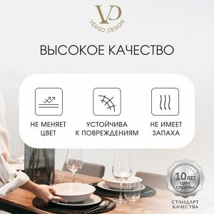 Сервиз столовый стекло, 14 предметов, на 6 персон, Francy diamond, 50559