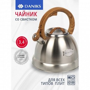 Чайник нержавеющая сталь, 3.4 л, со свистком, матовый, нейлон, Daniks, индукция, GS-04083A