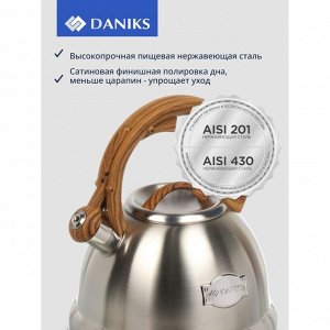 Чайник нержавеющая сталь, 3.4 л, со свистком, матовый, нейлон, Daniks, индукция, GS-04083A