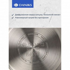 Чайник нержавеющая сталь, 3.4 л, со свистком, матовый, нейлон, Daniks, индукция, черный, GS-04083C-2