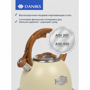 Чайник нержавеющая сталь, 3.4 л, со свистком, матовый, нейлон, Daniks, индукция, слоновая кость, GS-04083C