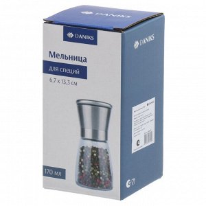 Мельница для специй стекло, металл, 170 мл, Daniks, YM6713DS