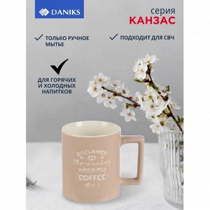 Кружка керамика, 325 мл, Канзас, Daniks, BR49with/3636-1, в ассортименте