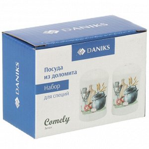 Набор для специй доломит, 2 шт, 5.6х5.6х8 см, Daniks, Comely, 0