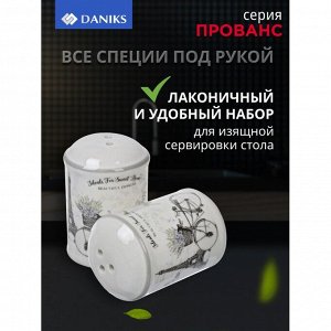 Набор для специй доломит, 2 шт, 6.8х4.2 см, Daniks, Прованс