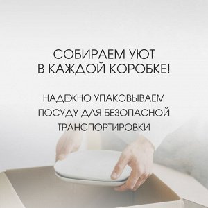 Сервиз столовый фарфор, 16 предметов, на 4 персоны, Domenik, Black Gold, DM3017