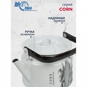 Чайник сталь, эмалированное покрытие, 2 л, ручка металлическая, ЛЗЭП, Corn, индукция, С-2710/4Рч