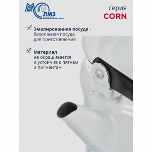 Чайник сталь, эмалированное покрытие, 2 л, ручка металлическая, ЛЗЭП, Corn, индукция, С-2710/4Рч