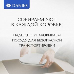 Сервиз столовый стеклокерамика, 19 предметов, на 6 персон, Daniks, Анжелика, белый