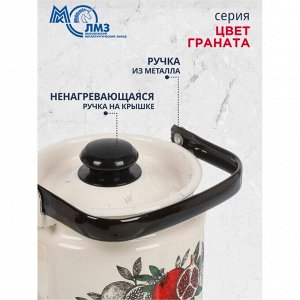 Чайник сталь, эмалированное покрытие, 2 л, ручка металлическая, ЛЗЭП, Цвет граната, С-2710П2/4ЖмРч