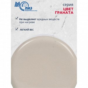 Чайник сталь, эмалированное покрытие, 2 л, ручка металлическая, ЛЗЭП, Цвет граната, С-2710П2/4ЖмРч