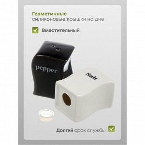 Набор для специй керамика, 2 шт, на подставке, бело-черный, Y4-8378