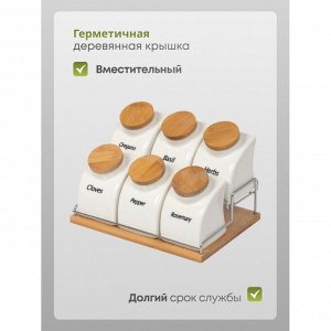 Набор для специй керамика, 22 см, 6 шт, на подставке, белый, Y6-2294