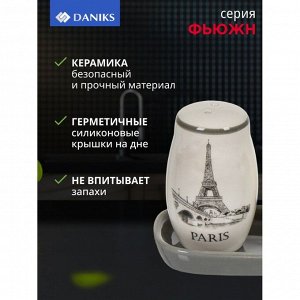 Набор для специй керамика, 3 шт, серый, Daniks, Фьюжн