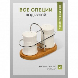 Набор для специй керамика, бамбук, 2 шт, на подставке, Y6-6458