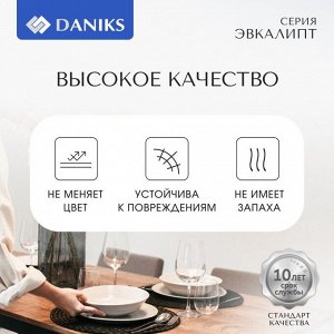 Сервиз столовый стеклокерамика, 19 предметов, на 6 персон, Daniks, Эвкалипт