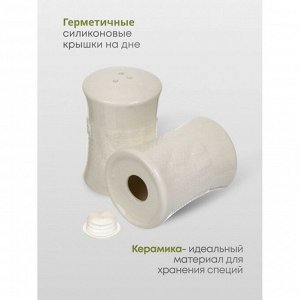 Набор для специй керамика, бамбук, 2 шт, на подставке, Y6-6458