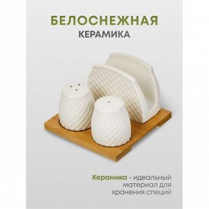 Набор для специй керамика, бамбук, 3 шт, на подставке, Кембридж, Y6-6462