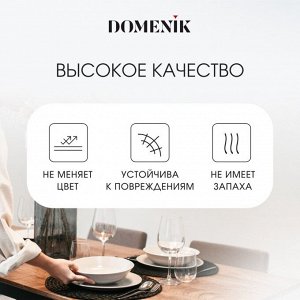 Сервиз столовый фарфор, 16 предметов, на 4 персоны, Domenik, Black Gold, DM3017
